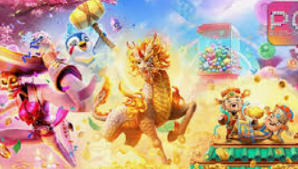 星空全站2024最新版