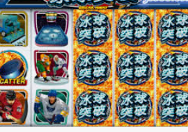 星空全站免费版